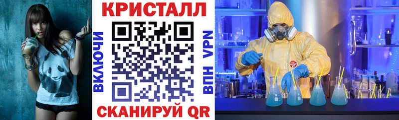 АМФЕТАМИН Premium где продают наркотики Билибино