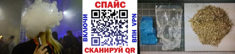 БУТИРАТ буратино  как найти   MEGA зеркало  Билибино 