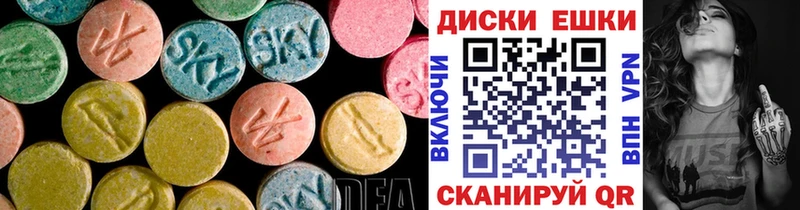 сколько стоит  Билибино  ЭКСТАЗИ TESLA 