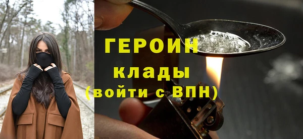 мет Балабаново