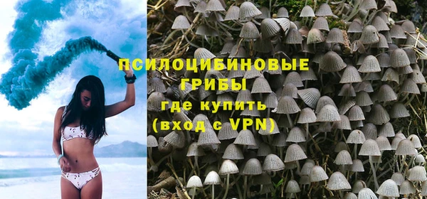мет Балабаново