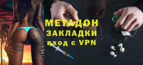 Альфа ПВП Сафоново