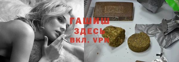 прущая мука Баксан