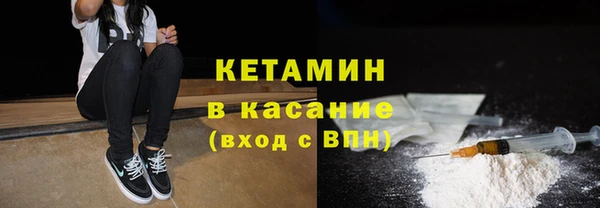 мет Балабаново
