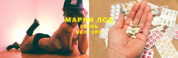 мет Балабаново