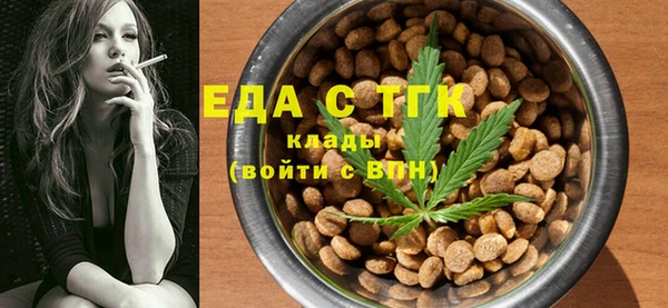 наркотики Балахна