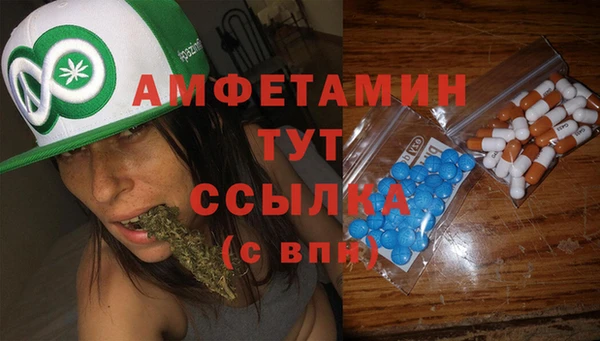мет Балабаново