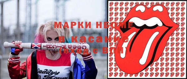 прущая мука Баксан