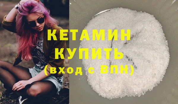 Альфа ПВП Сафоново
