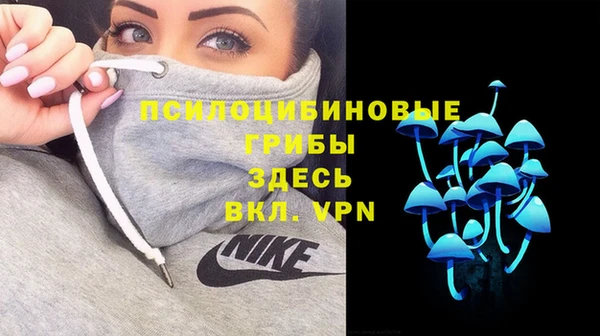наркотики Балахна
