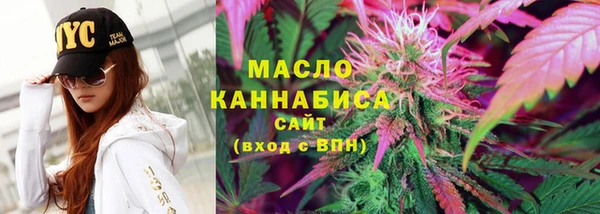 наркотики Балахна