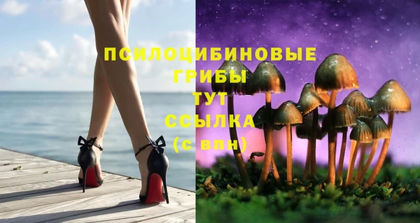 наркотики Балахна