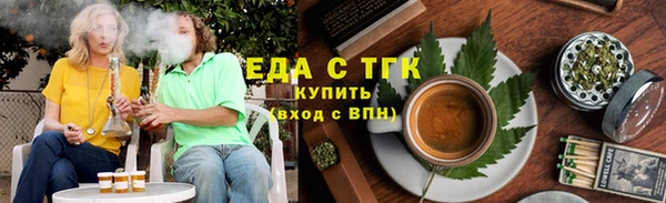 мет Балабаново