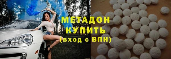 прущая мука Баксан