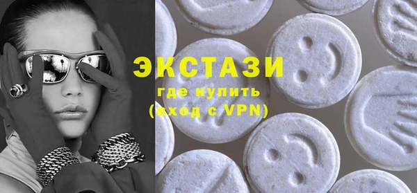 мет Балабаново