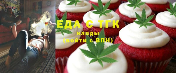 наркотики Балахна